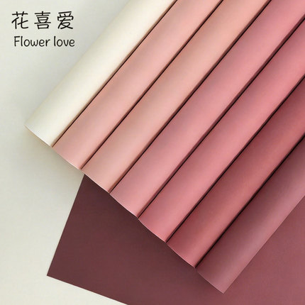 花喜爱 粉色系拾光纯色纸120克浸染纤维特种纸鲜花包装纸手工diy