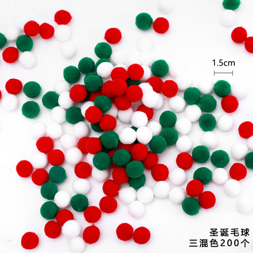 圣诞节高弹毛球装饰雪花玻璃纸毛绒球平安夜氛围苹果花束包装材料
