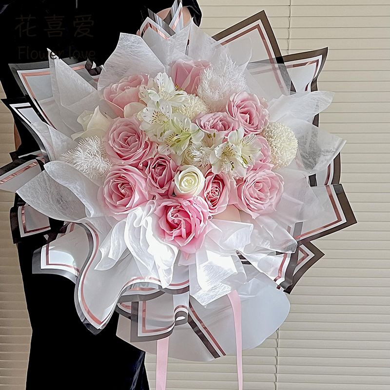 花喜爱2.14情人节防水花束包装纸
