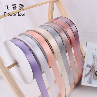 网红花束涤纶丝带91米纯色高品质包花绸带鲜花包装礼品彩带蝴蝶结