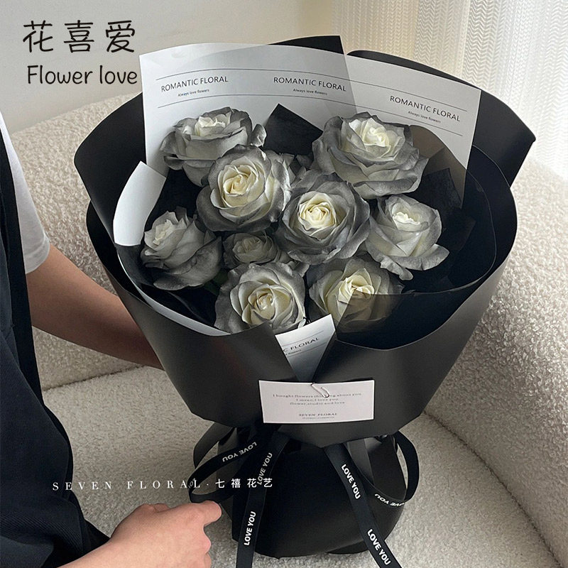 花喜爱香风纸加厚防水纸网红款