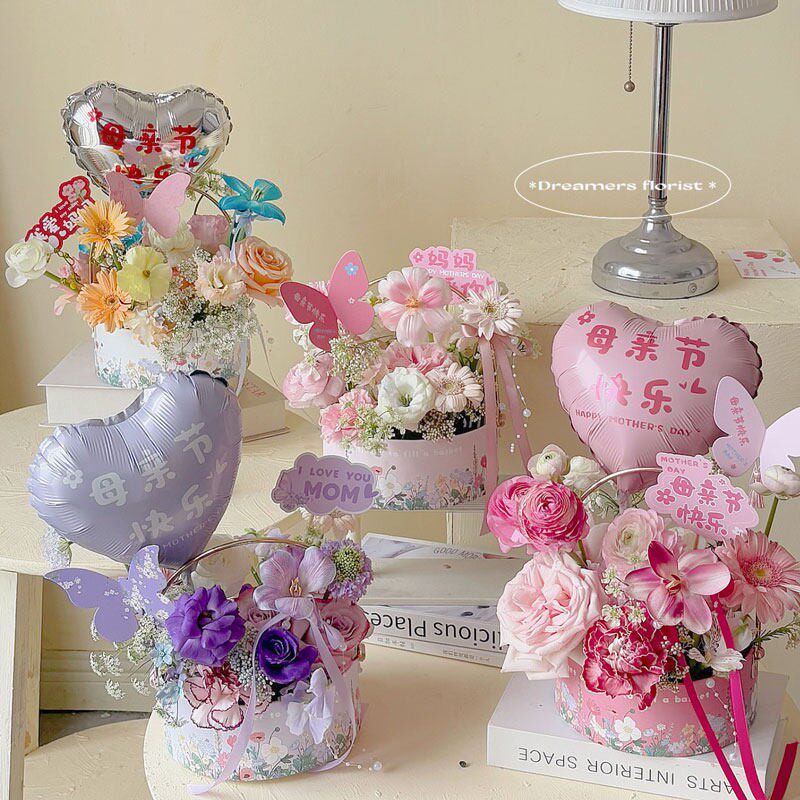 花喜爱 母亲节快乐花束气球送妈妈礼物铝膜气球手工diy材料花店用
