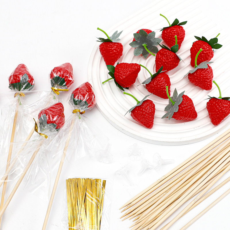 花喜爱网红草莓塔花束道具仿真草莓车厘子花束托手工diy包装材料,鲜花速递/花卉仿真/绿植园艺,花艺材料,淘宝优惠券,粉丝福利购,淘宝优惠卷