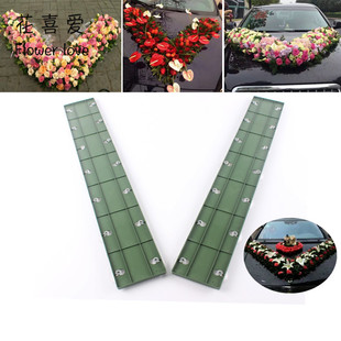 插花吸盘婚车装 加长V型长条吸盘 饰吸盘 大V字吸盘 婚车大V型吸盘
