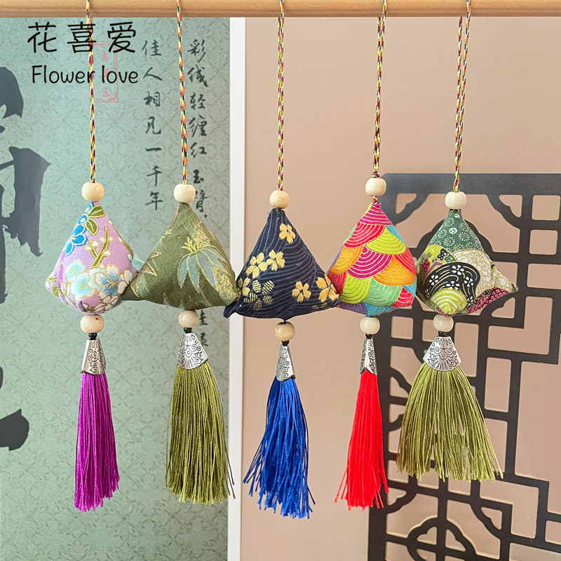 花喜爱端午节挂件艾草香囊网红款