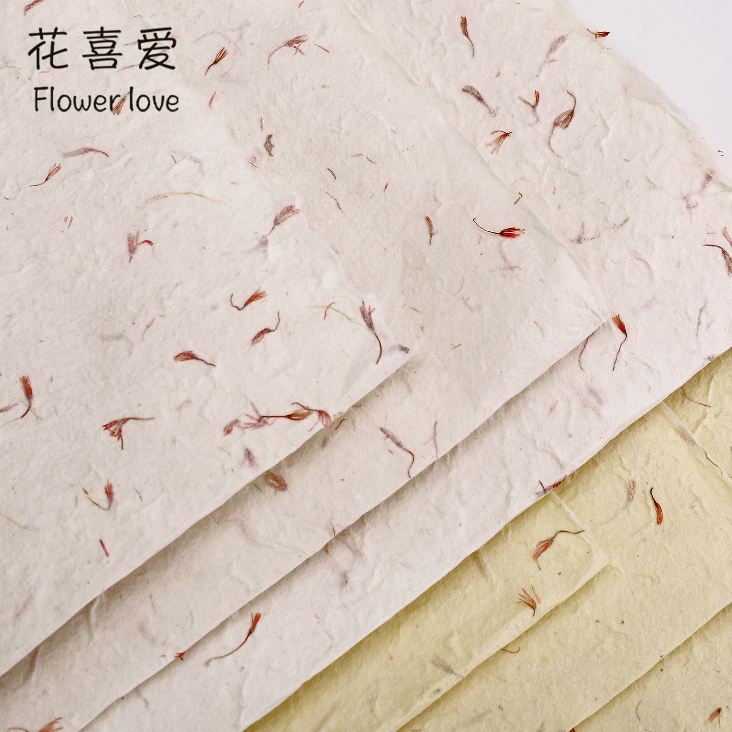 真花瓣毛边手撕花瓣纸加厚手工纸