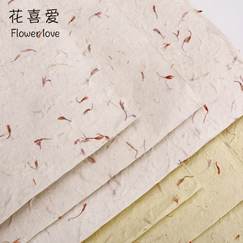 真花瓣毛边手撕花瓣纸加厚手工纸