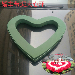 带泥大心环吸盘心型花泥塑料吸盘 婚庆花店用品厂家直销 婚车吸盘