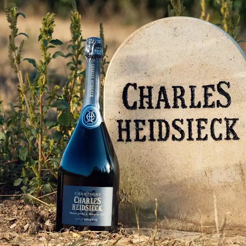 始于1851 50%陈年酒 法国查尔斯哈雪珍藏香槟 brut reserve香槟王