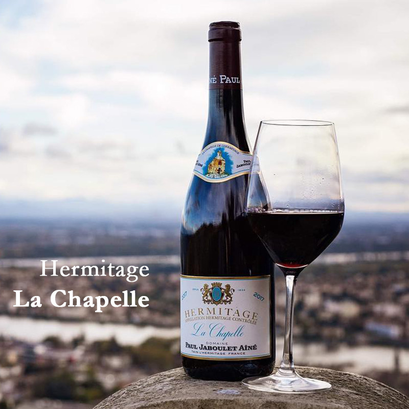 隆河必喝 嘉伯乐hermitage la chapelle 小教堂干红 97分2012西拉使用感如何?