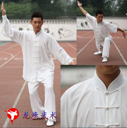 高档包邮春夏季太极服棉加丝 武术服练功服长袖短袖 男女太极拳服