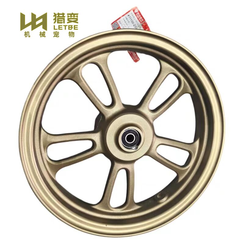 裂猎变LETBE小肥鹅125T-8踏板摩托车配件轮子铝轮轮毂车前轮后轮