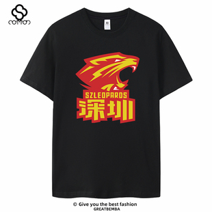 深圳队男篮短袖T恤新世纪猎出场投篮训练服篮球运动休闲大码男士