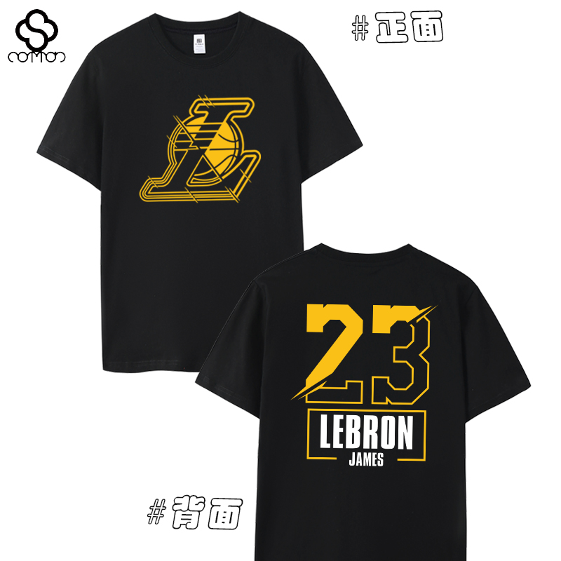 春夏季篮球湖人T恤詹姆斯短袖23号球衣短袖篮球训练休闲大码男士