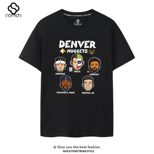 掘金队T恤短袖卡通约基奇篮球衣穆雷男士夏季篮球短袖大码休闲潮