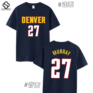 掘金队贾马尔穆雷短袖27号穆雷T恤球衣训练服篮球休闲运动大码男