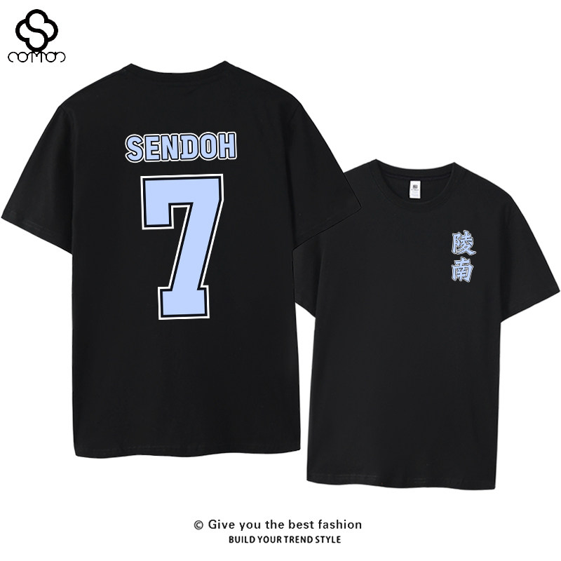 灌篮高手陵南7号t恤男仙道篮球衣服动漫周边短袖潮流棉宽松休闲夏