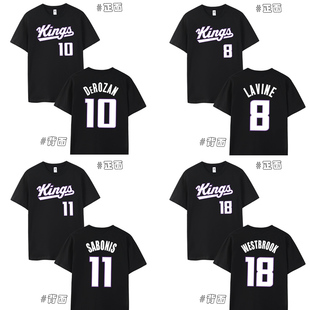 国王队德罗赞T恤维斯布鲁克萨博尼斯扎克拉文T恤运动短袖篮球大码