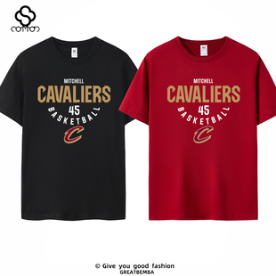 骑士队米切尔45号训练服米切尔t恤短袖哈登1号篮球运动投篮休闲夏