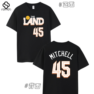 米切尔短袖骑士队t恤45号米切尔Mitchell短袖球衣训练服大码夏季
