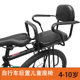 自行车儿童座椅后置单车小孩后座坐椅山地车公路车后靠背车座大童