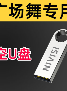 支持MP3、MP4,音频、视频