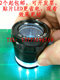 LOUPE SCALE 10倍LED带灯圆筒刻度放大镜可调焦测量 10X GP1002L