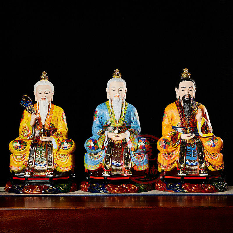 三清神像陶瓷彩绘佛像铜雕脱胎木雕树脂太上元始灵宝天尊古典创意