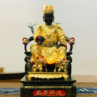 惠泽尊王云山宫祖伯公闽南工雕刻贴金箔台湾神像佛像家居佛堂摆件