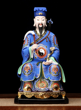 手工制精致创意居家摆件吕洞宾