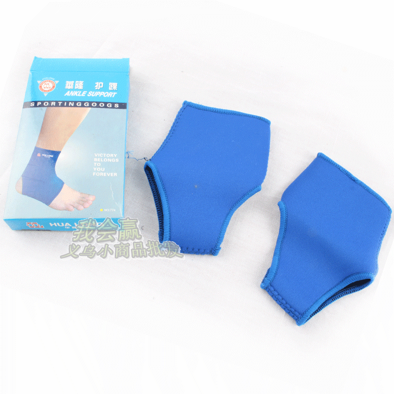 Protection sport - Ref 586439 Image 1