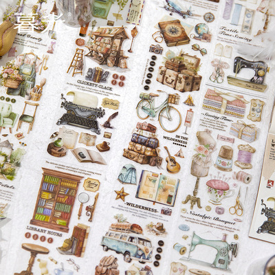 暮光像暖阳去拥抱PET胶带长循环