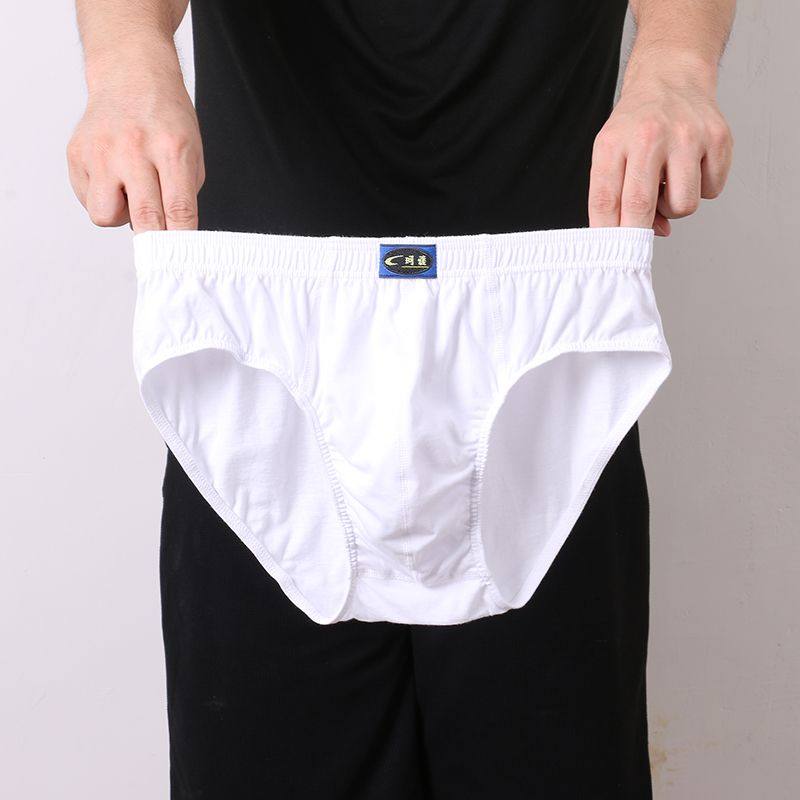 白色棉质内裤男透气纯色宽松