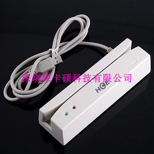 hce402u 会员读卡器读卡机磁卡阅读器磁条卡华昌 402刷卡机划卡器