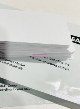 Primacy证卡打印机清洁卡Zenius制卡机维护Evolis清洁棉组件套装