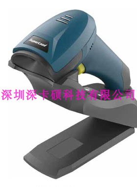 斯普锐Superlead 2620BT二维无线影像式扫描器条码扫码机