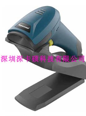 斯普锐Superlead 2620BT二维无线影像式扫描器条码扫码机