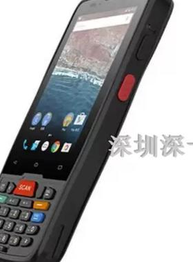 高立开元GICOM GC350 GC560药监码数据采集器码上放心专用终端