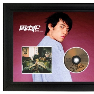 现货收藏 周杰伦 JAY CHOU 叶惠美 亲笔签名专辑 含证书/裱框