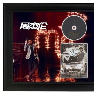 现货收藏 周杰伦 哎呦不错哦 亲笔签名专辑 含证书裱框