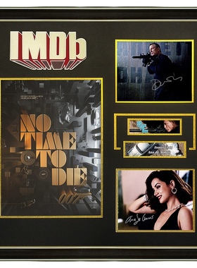 IMDB 007无暇赴死 丹尼尔克雷格 安娜德阿玛斯 亲笔签名照片裱框
