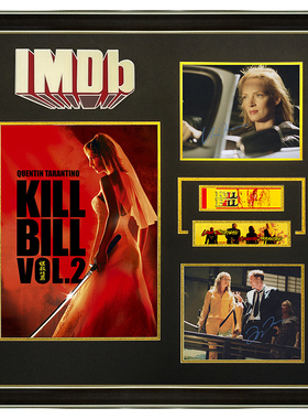 IMDB杀死比尔2 昆汀塔伦蒂诺 乌玛瑟曼 亲笔签名照片裱框 含SA证