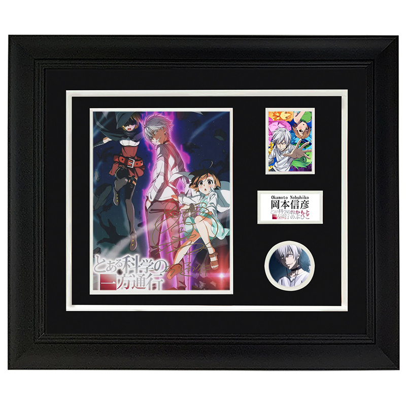冈本信彦 魔禁 某科学的一方通行声优配音 亲笔签名照片 裱框含SA
