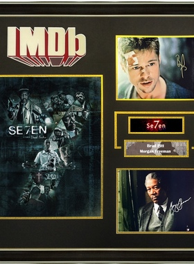 IMDB七宗罪 布拉德皮特 摩根弗里曼亲笔签名照片裱框 含SA证书