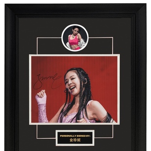 含SA证书 亲笔签名照片 裱框 金珍妮 现货收藏