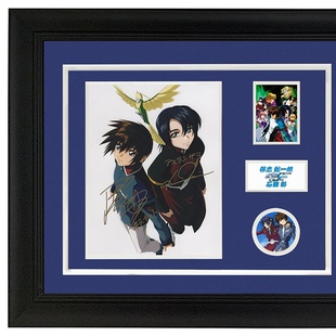 保志总一朗 石田彰 高达SEED基拉 阿斯兰声优配音 亲笔签名照片