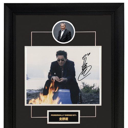 现货收藏 北野武 花火 亲笔签名照片 含证书裱框