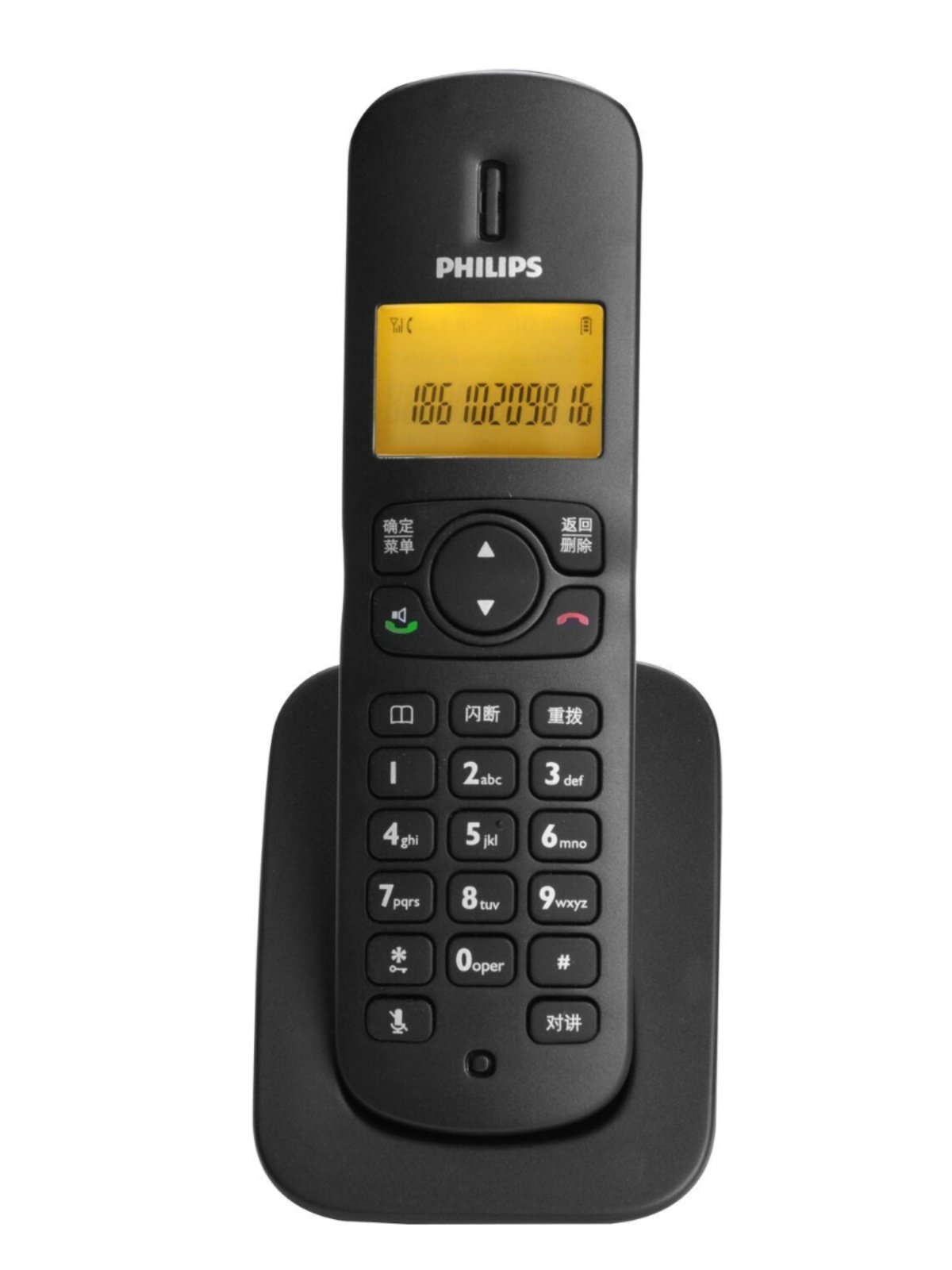 Philips DCTG182 186 digital cordless office home wireless telephone extension sub-machine dctg182hs