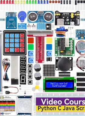 Da Vinci Starter Kit