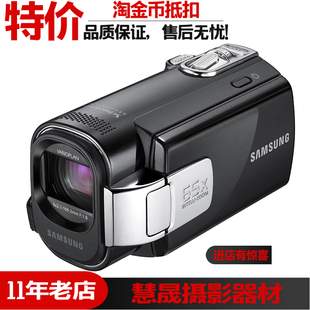 F40专业vlog直播摄像机高清数码 SMX 家用婚庆旅游DV 三星 Samsung